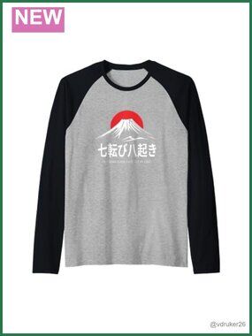 Japanese Proverb Raglan Baseball Tee Motivational Quote